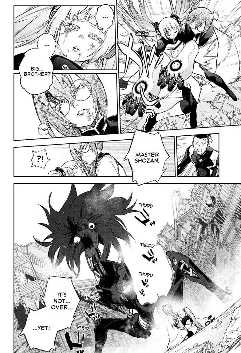 Sousei no Onmyouji Chapter 94 2